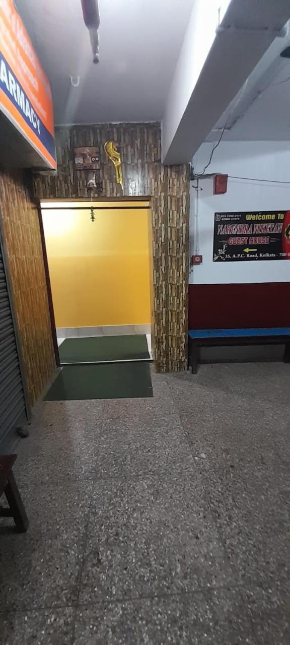 Narendra Niketan Ξενοδοχείο Καλκούτα Εξωτερικό φωτογραφία
